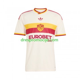 A.S. Roma Dres Gostujući 2026/2027 Kratkih Rukava